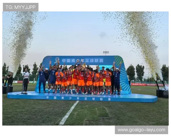 泰山青训一体化战略：打造足球青训新标杆，收获10冠+U15中青赛冠军