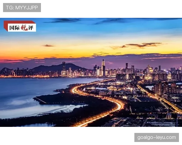 莫伊塞斯·凯恩国际会议聚焦可持续发展战略，引领未来经济新趋势